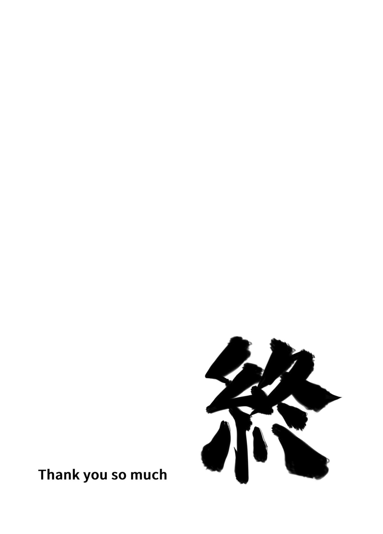 Hentai Manga Comic-Beauties Using Niche Martial Art Styles Series - Drunken Fist Woman-Read-20